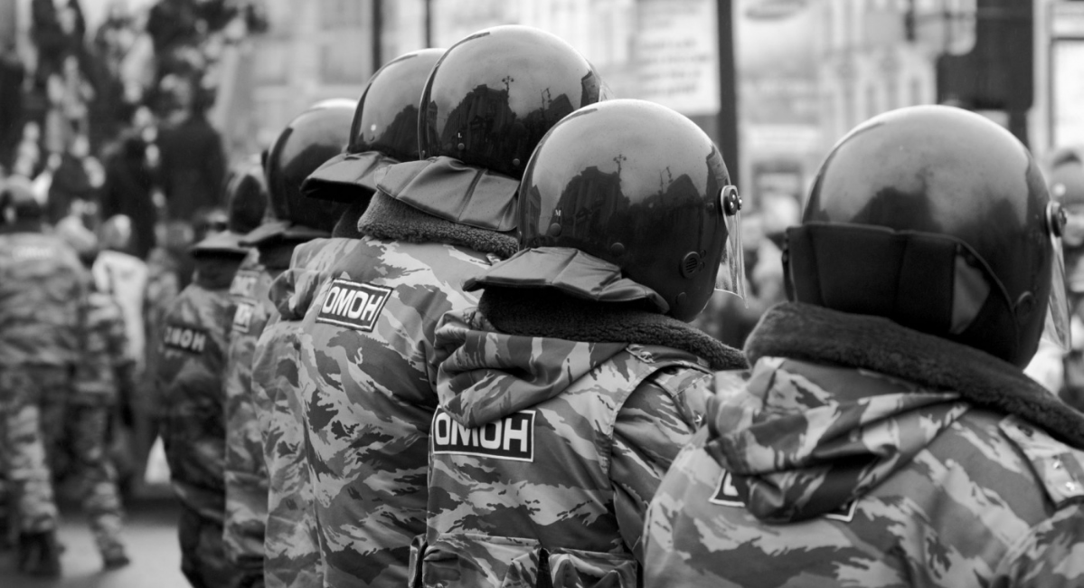 Неповиновение сотруднику полиции